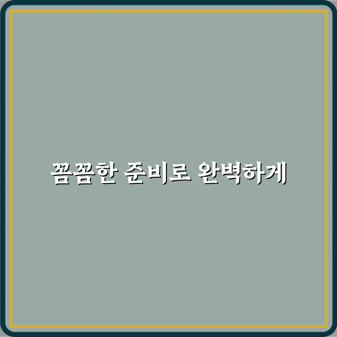 에어프라이어 내부 기름 과열로 불꽃 발생 시 위험성 5가지와 예방법