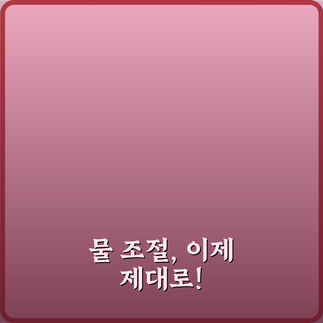 내 밥솥 왜 이래? 전기밥솥 밥이 설익거나 질어질 때 고장 원인 5가지