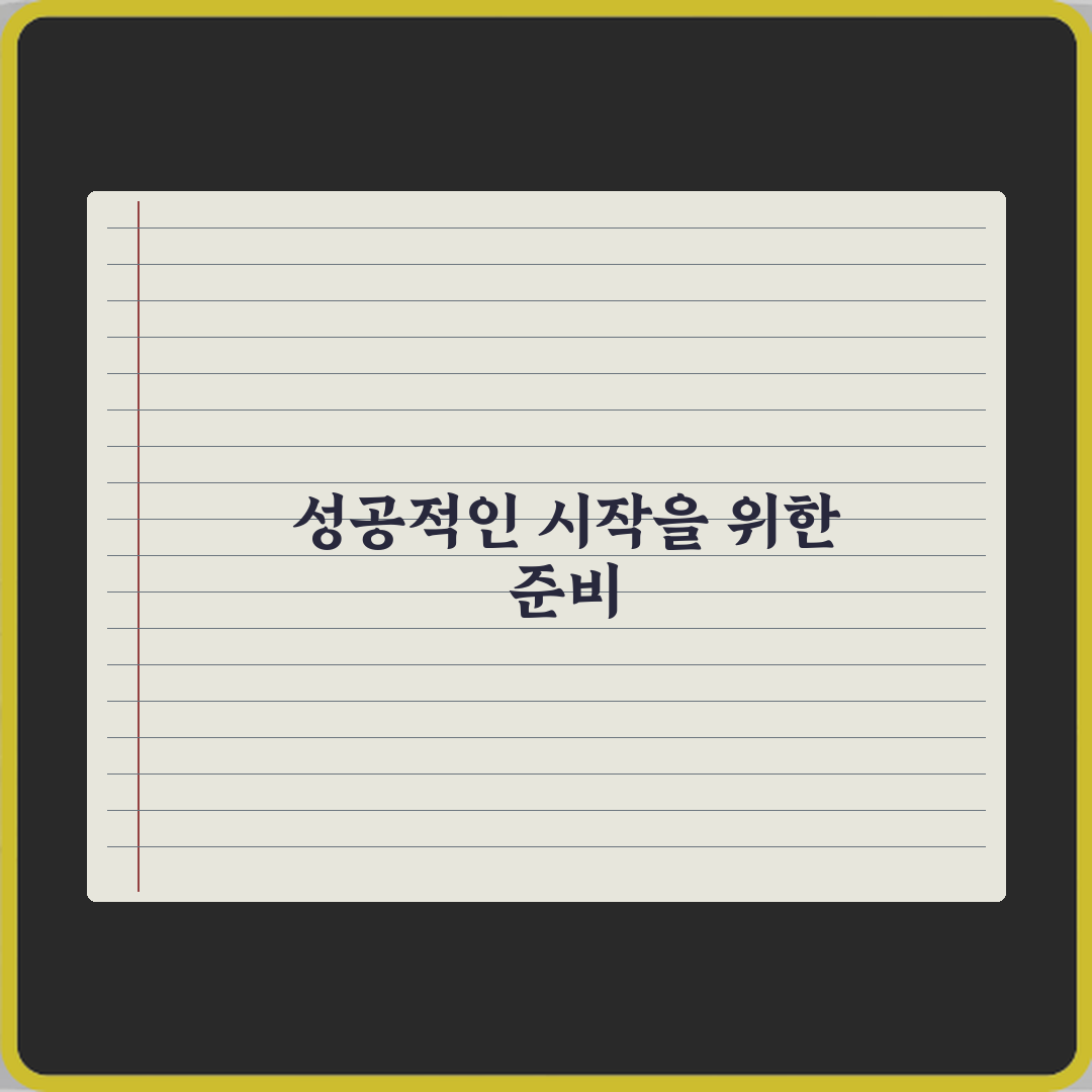 위니아 냉장고 에러코드 dH 제상 히터 문제, 3단계 해결법!