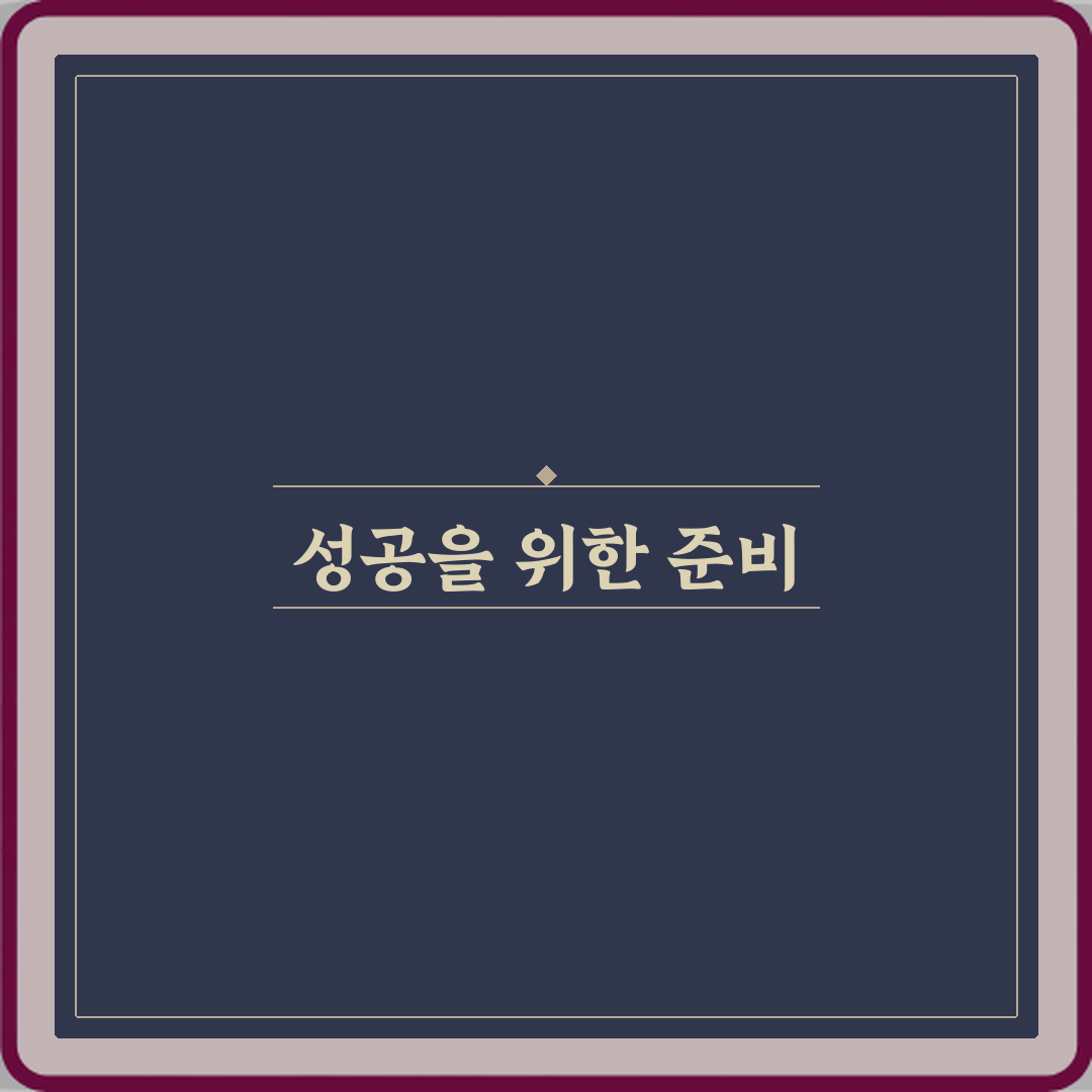 정수기 물맛 이상할 때 초기 유량 배출로 해결되는 경우, 꿀팁 3가지!