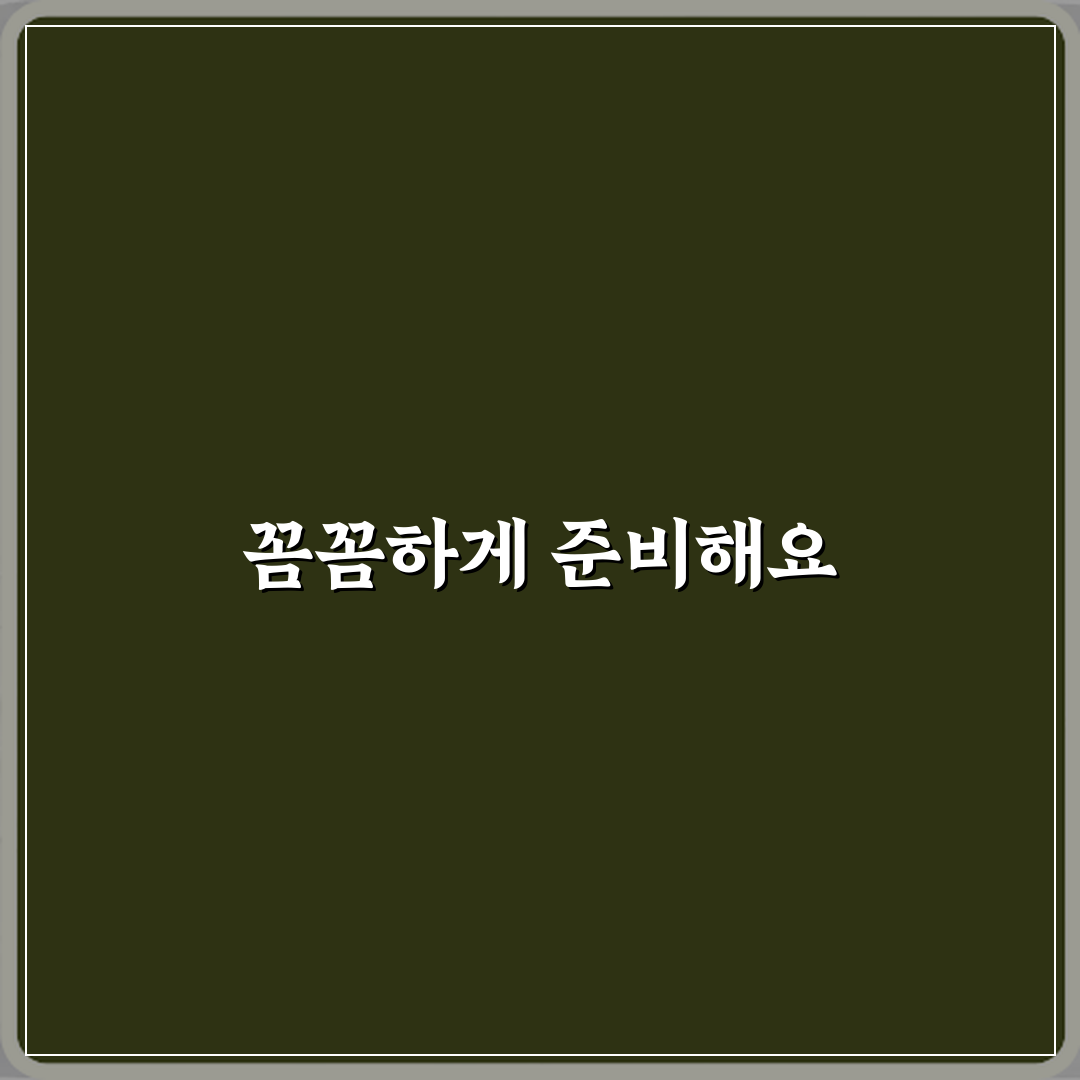 식기세척기 작동 안 될 때 문 잠김 확인 방법 5분 해결 비법