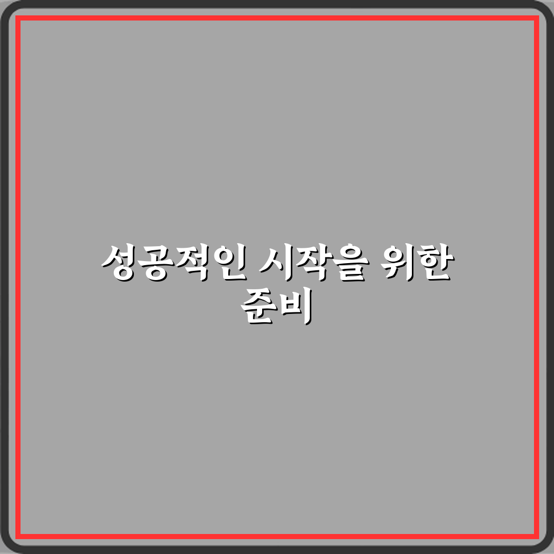고장 아냐! 가습기 전원 켜져도 안개 안 나올 때 점검법 7가지