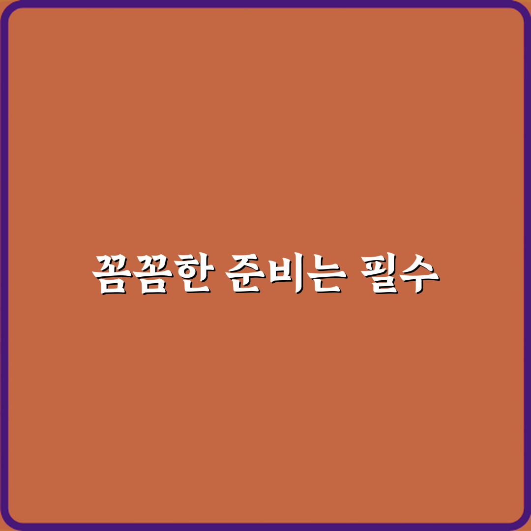 건조기 옷이 잘 안 마를 때 가장 흔한 고장 원인과 즉시 해결 팁 4가지