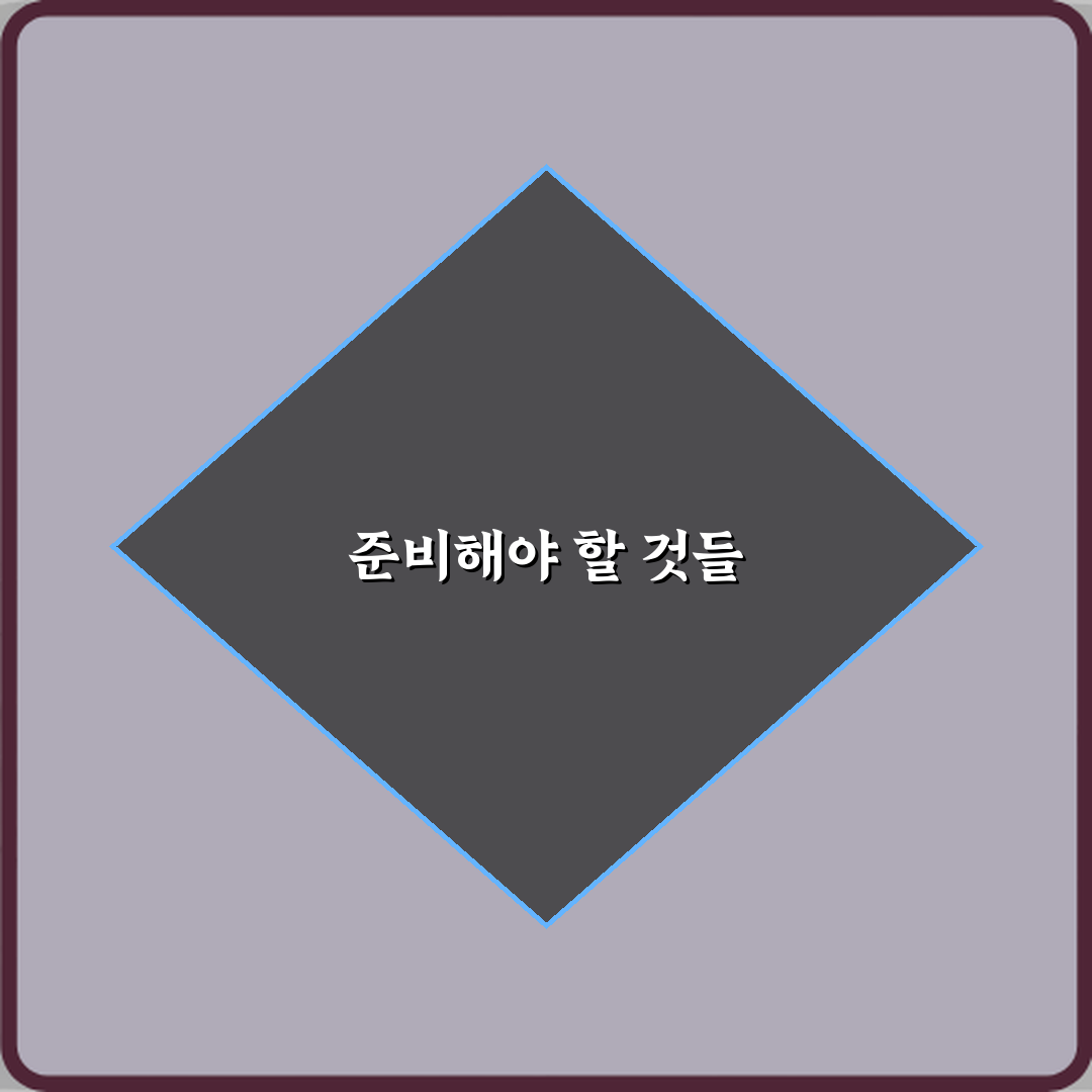 청호나이스 정수기 에러코드 E2 필터 흐름 이상 3단계 해결 가이드