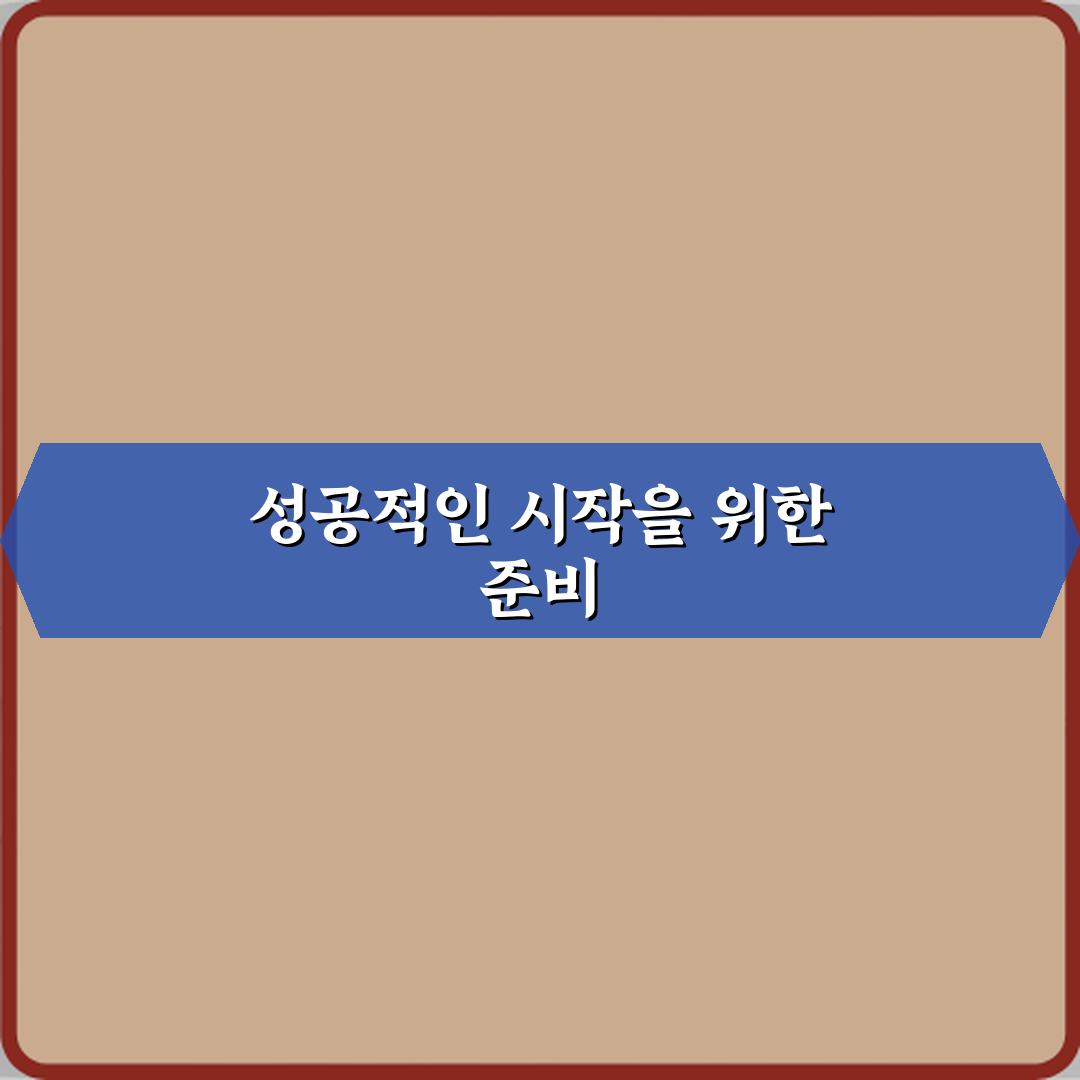 5분 만에 해결! 에어컨 리모컨 안 먹힐 때 배터리 접점 청소 방법