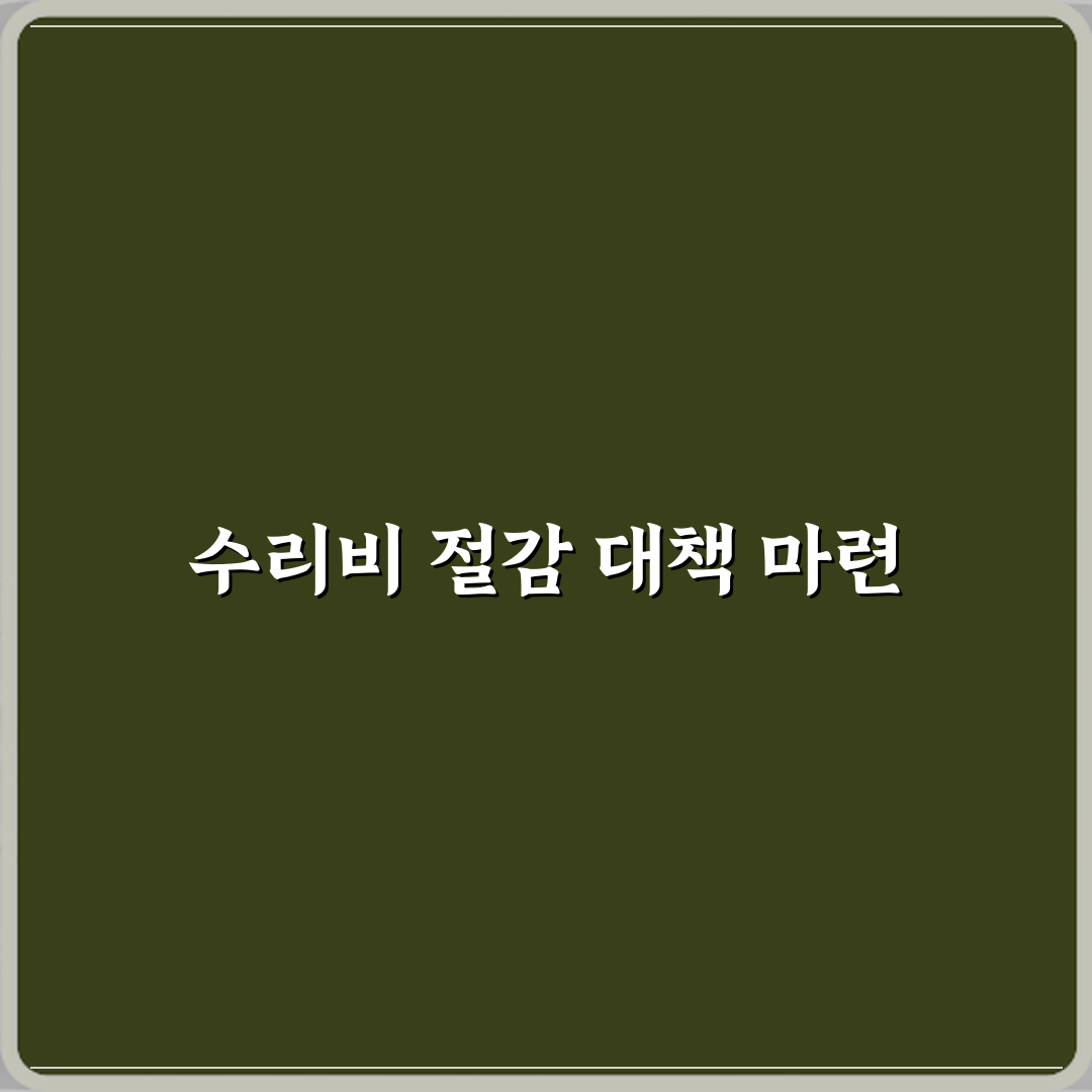 식기세척기 메인 PCB 고장으로 수리비가 비싼 경우 꿀팁 공유할게요